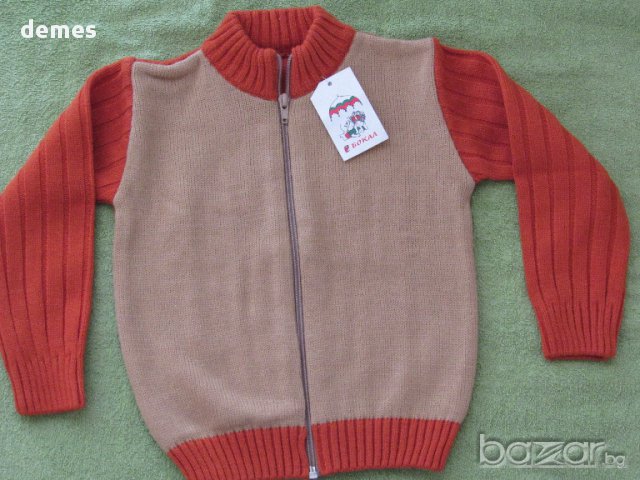 Машинно плетена жилетка за момче с цип, размер 98, нова , снимка 6 - Детски пуловери и жилетки - 17139014