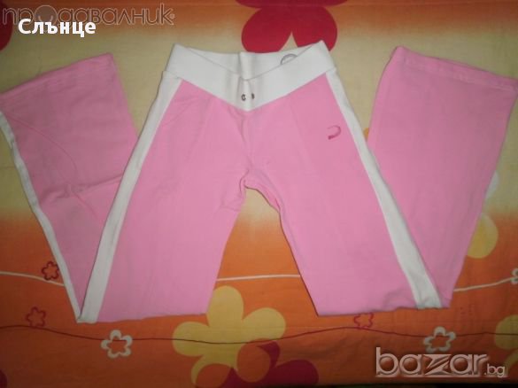 Ново спортно долнище , XS, снимка 2 - Спортни екипи - 12592265