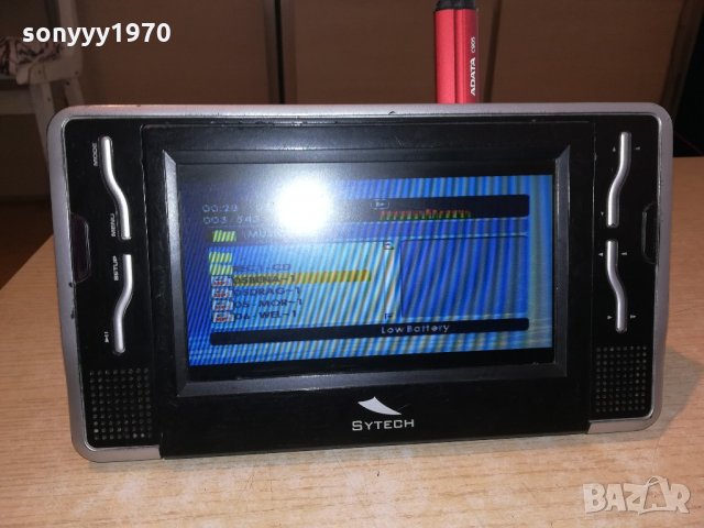 sytech dvd/usb/sd card/video amplifier-внос швеицария, снимка 3 - Плейъри, домашно кино, прожектори - 21705148