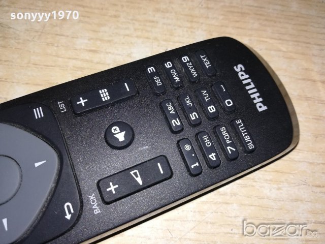 philips tv/dvd remote-внос швеицария, снимка 7 - Дистанционни - 21447303
