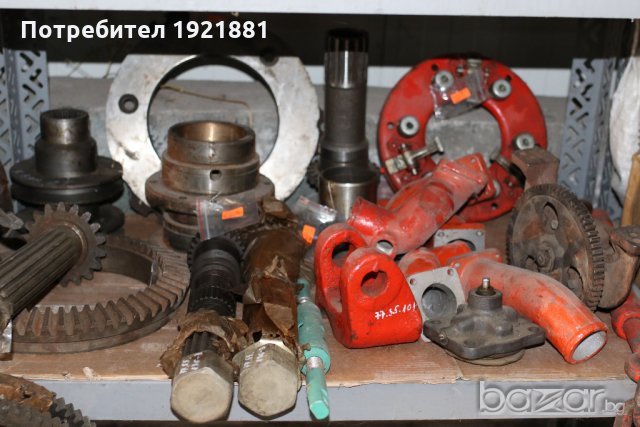 Резервни части ДТ-75