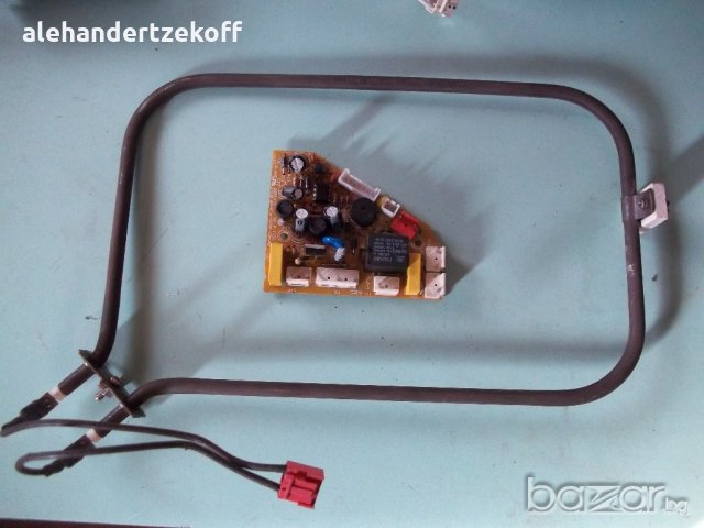 Германска хлебопекарна silvercrest за резервни части, снимка 7 - Хлебопекарни - 20549968