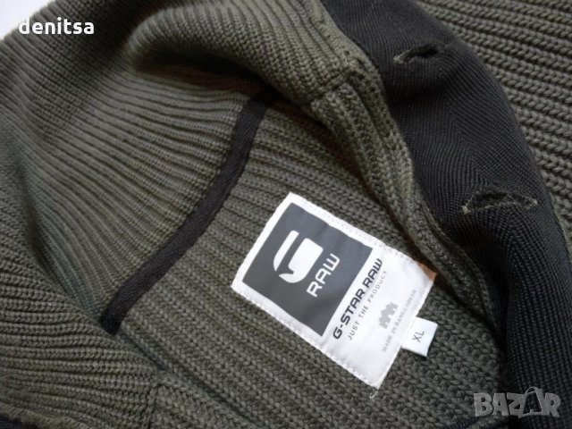 G-star Raw Hunt 1/2 Closure Knit Magma Green Мъжки Пуловер Size XL, снимка 12 - Пуловери - 23744151