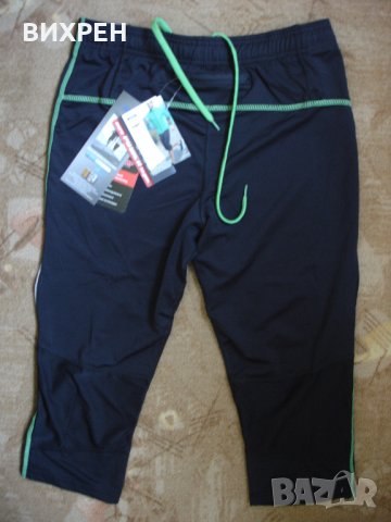 Мъжки клин, снимка 2 - Спортни дрехи, екипи - 25847704