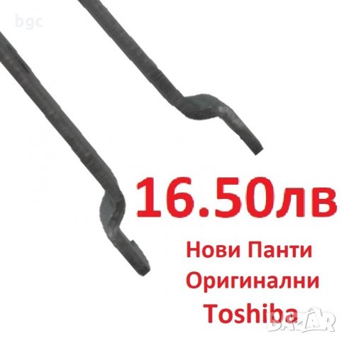НОВИ Панти TOSHIBA Satellite C850 C850D C855 C855D L850 Л850 S855D L855D Ц850 S850 S855 S850D L855, снимка 2 - Лаптоп аксесоари - 22362099