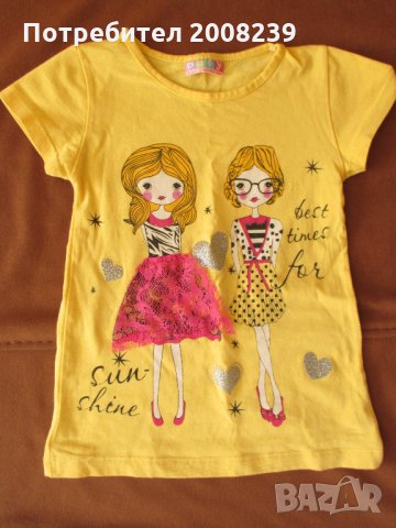 Красива блузка , снимка 1 - Детски Блузи и туники - 22100316