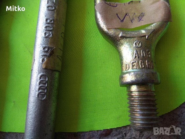 Аварийни куки за теглене, снимка 3 - Части - 22469020