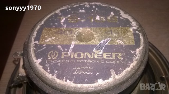 pioneer ts-168 3way made in japan-внос швеция, снимка 9 - Аксесоари и консумативи - 25392004