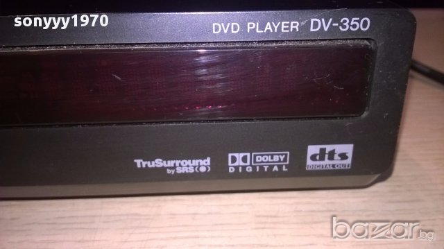 Pioneer dv-350k dvd/mp3+remote-внос швеицария, снимка 12 - Ресийвъри, усилватели, смесителни пултове - 14782212