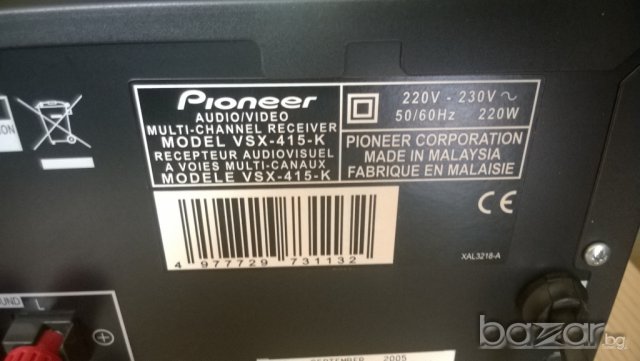 pioneer vsx-415-k-audio/video-multi-channel receiver-внос швеицария, снимка 13 - Ресийвъри, усилватели, смесителни пултове - 7523976