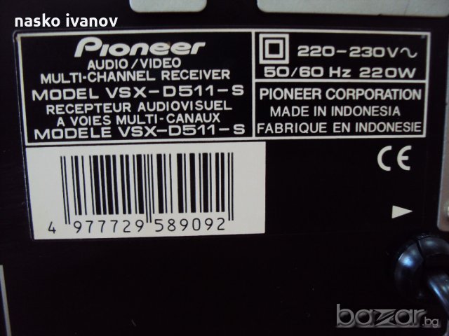 ресивър Pioneer VSX-D511S, снимка 9 - Ресийвъри, усилватели, смесителни пултове - 18629938