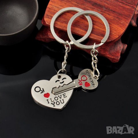 🔐💗 Сърце и Ключ за него - двойка ключодържатели за влюбени, снимка 17 - Бижутерийни комплекти - 22216596