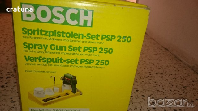 ЕЛ.ПИСТОЛЕТ ЗА БОЯДИСВАНЕ BOSCH Profi PSP 250, снимка 6 - Други инструменти - 20478562