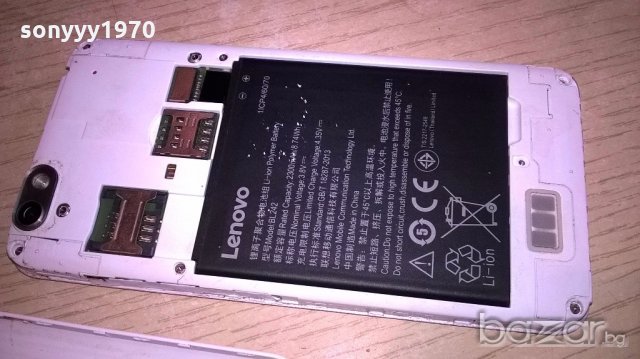 Lenovo vibe a2020a40+батерия и капак-за ремонт/части, снимка 4 - Lenovo - 18586979