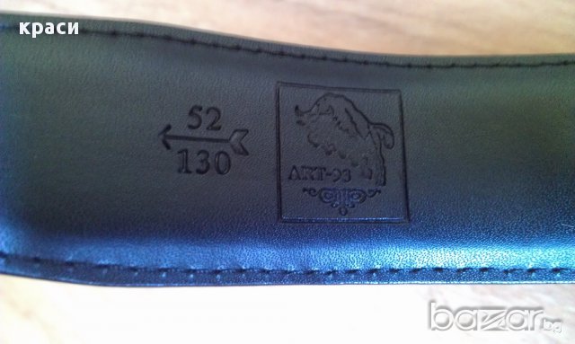 ART-колани от естествена кожа, снимка 5 - Колани - 15744653