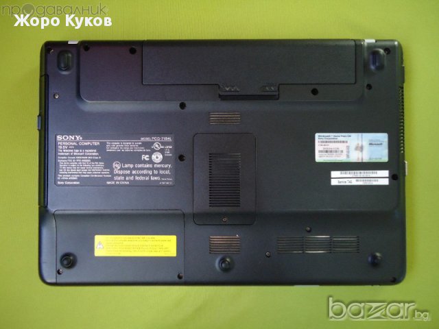 Sony VAIO VGN-NW238F (PCG-7184L) на части ..., снимка 3 - Части за лаптопи - 10795254