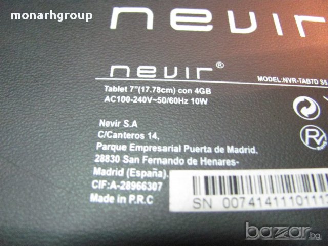 Таблет Nevir NVR-Tab7D S5 (ЗА ЧАСТИ), снимка 5 - Таблети - 17044120