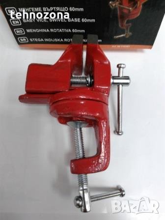 Менгеме въртящо 60 мм, Gadget Co. Индия, снимка 4 - Менгемета - 21781182