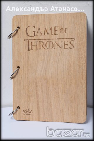 Персонално гравиран тефтер с дървени корици (дъб),формат А5, снимка 15 - Декорация за дома - 21092457