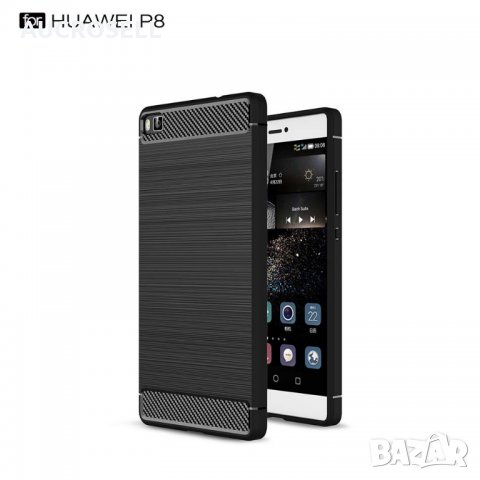 RUGGED ARMOR силиконов калъф кейс мат HUAWEI P8, P8 Lite, снимка 5 - Калъфи, кейсове - 22924064