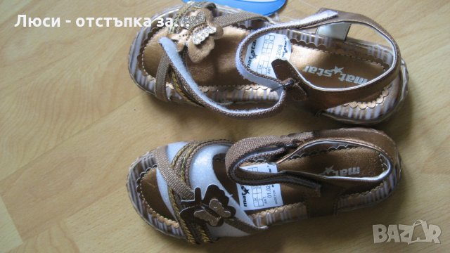 обувки за бебе и още, снимка 10 - Бебешки обувки - 25233402
