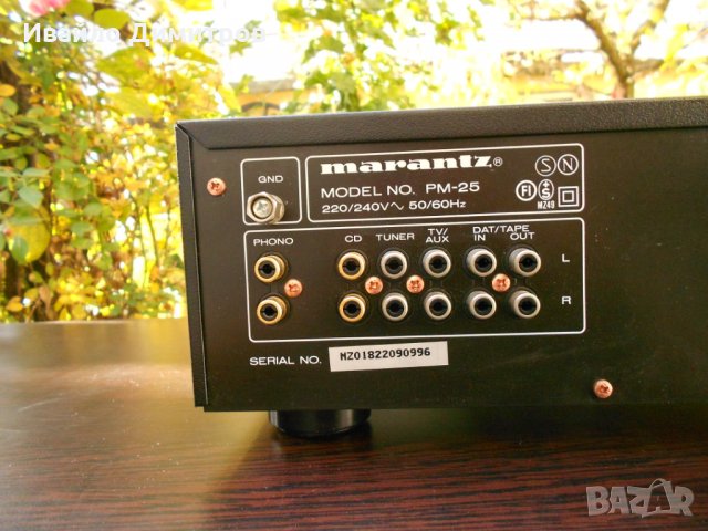 Marantz PM25 усилвател, снимка 11 - Ресийвъри, усилватели, смесителни пултове - 23246431