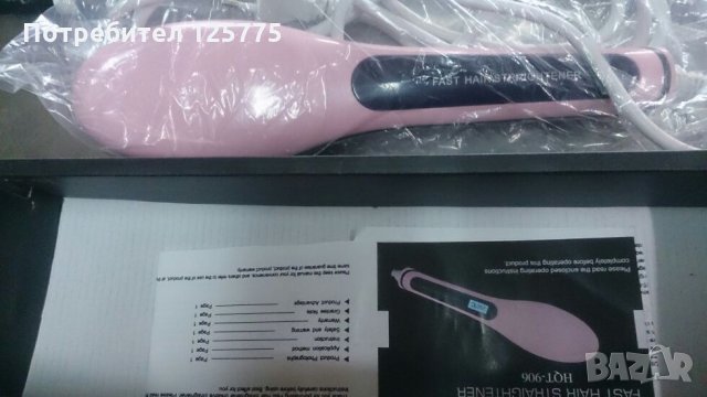 Нагряваща четка за коса, снимка 3 - Продукти за коса - 24054326