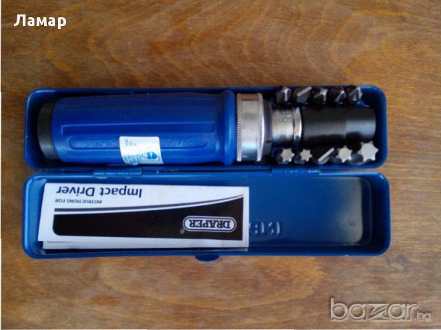 Ударна отверка професионална. Производител:DRAPER;Великобритания, снимка 2 - Други инструменти - 12709023