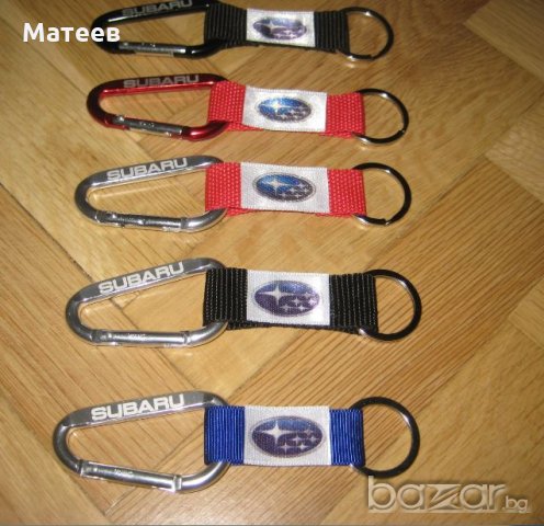 ключодържател за Субару Subaru, снимка 3 - Аксесоари и консумативи - 18237825