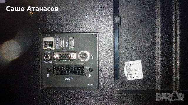 FINLUX 32FLYR278BOC със счупена матрица ,17IPS71 ,17MB95M ,6870C-0442B ,VES315WNVL-N01, снимка 3 - Части и Платки - 24529196