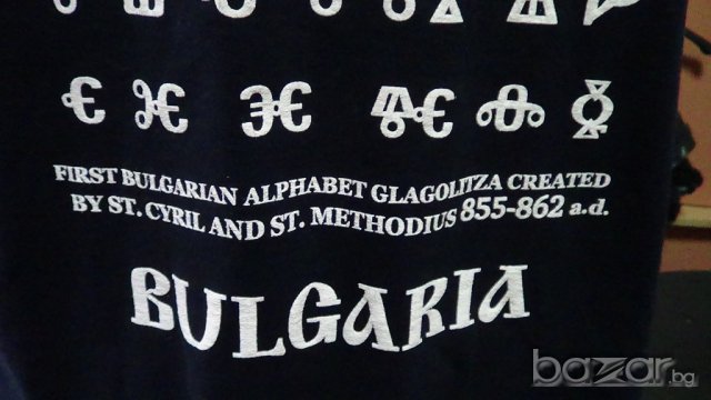 БГ тениска - глаголица, снимка 2 - Подаръци за мъже - 7530575