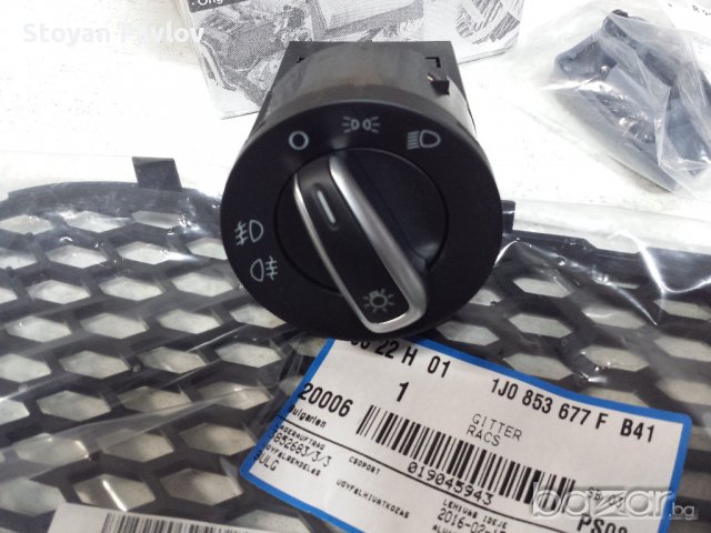 Оригинален ключ за светлини за Vw Golf 4, снимка 2 - Части - 13948867