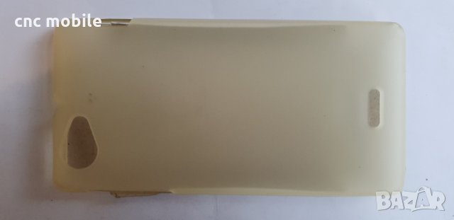 Sony Xperia J - Sony ST26i калъф - case, снимка 2 - Калъфи, кейсове - 25067970