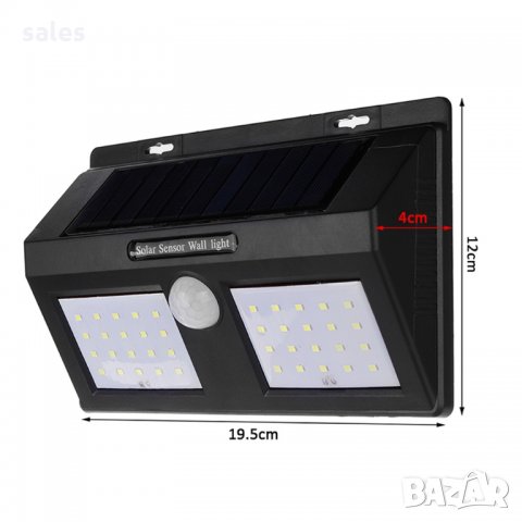 Соларна LED лампа със сензор за движение 2 Х 20 диода, снимка 3 - Лед осветление - 22676440