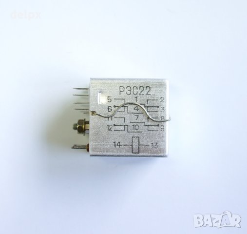 Реле P3C22 60VDC 4 контактни групи 60V СССР, снимка 1 - Друга електроника - 23200582