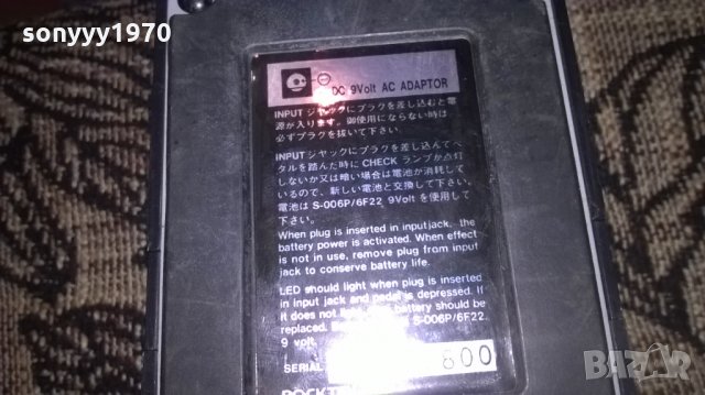 rocktek overdrdrive-ВНОС ШВЕИЦАРИЯ, снимка 9 - Други - 25093762