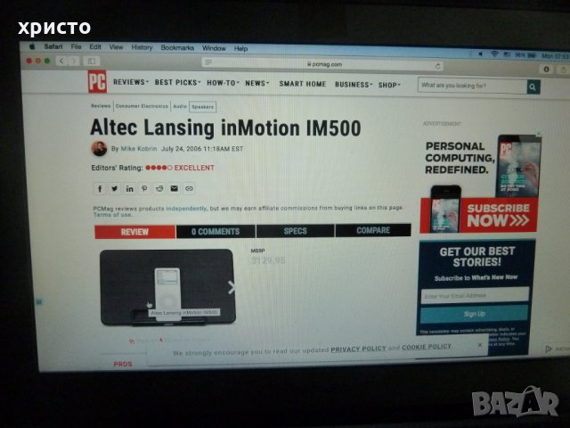Altec Lansing IM500 портативна докстанция за IPOD, снимка 7 - iPod - 22608268