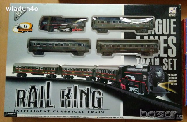 НОВИ игри-Пътно строителство,Шах,Влак, снимка 2 - Образователни игри - 19896833