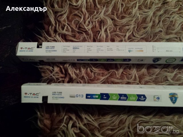 Лампи неонови, снимка 2 - Лед осветление - 20497579