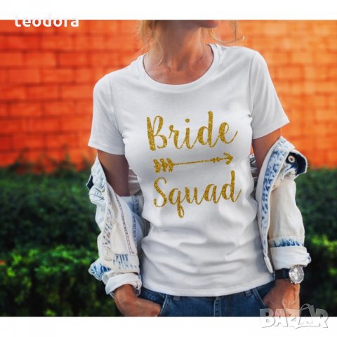 Тениска за моминско парти - Bride Squad Glitter, снимка 1 - Тениски - 23208197
