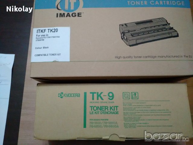 ТОНЕРКАСЕТИ: MINOLTA, OKI, BROTHER, KYOCERA,HP, снимка 7 - Принтери, копири, скенери - 17143171