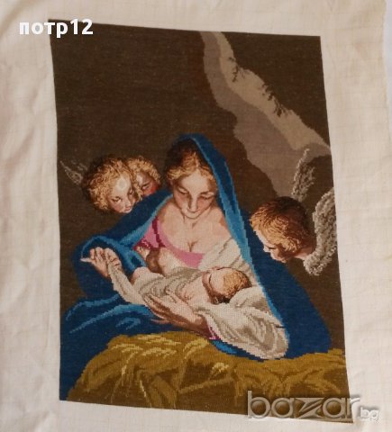 Гоблен Мадона на Марат или "Мадоната с младенеца и ангелите" или "Мадоната в пещерата", "Свята нощ", снимка 3 - Гоблени - 15229598