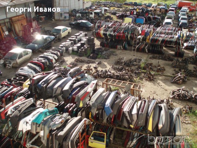 АВТОМОРГА СПЕШНО, снимка 2 - Други - 13094214