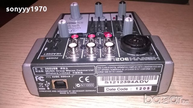 behringer-xenyx 302 usb-внос швеицария, снимка 11 - Ресийвъри, усилватели, смесителни пултове - 19573939