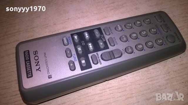 sony rmt-cs20cpad audio remote-внос швеция