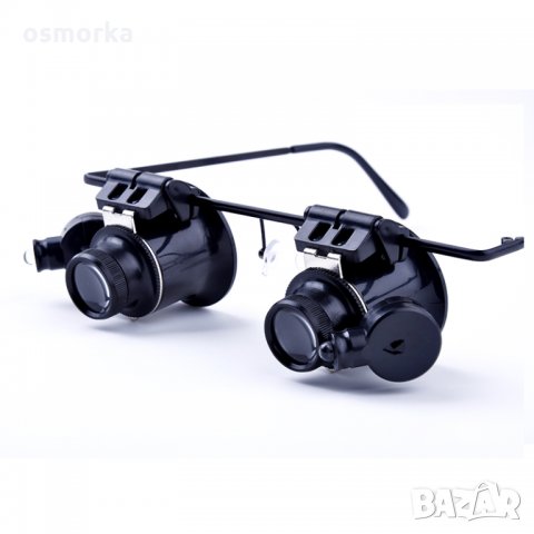 Часовникарски лупи очила с LED осветление нумизматични 20х