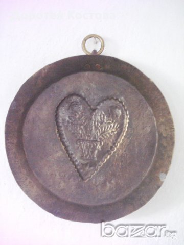 Стара бронзова фруктиера с мед, снимка 1 - Антикварни и старинни предмети - 10804118