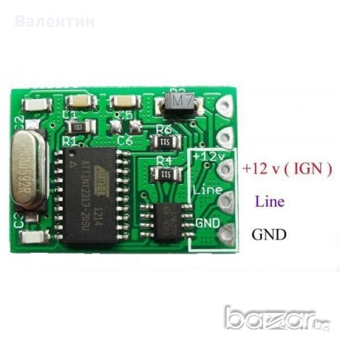 AUDI , VW ,  SEAT , SKODA , FORD IMMO EMULATOR