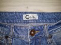 Дамски сини дънки марка Cubus C Denim, снимка 2