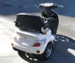 Инвалидна електрическа триколка количка 1500W Инвалиден скутер , снимка 8